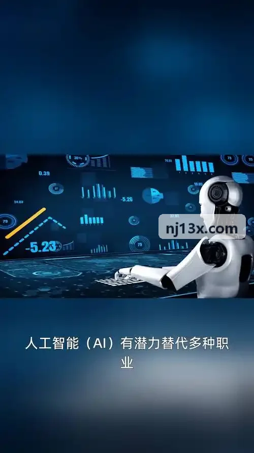 J9官网底层驱动架构与微控制器拓扑图